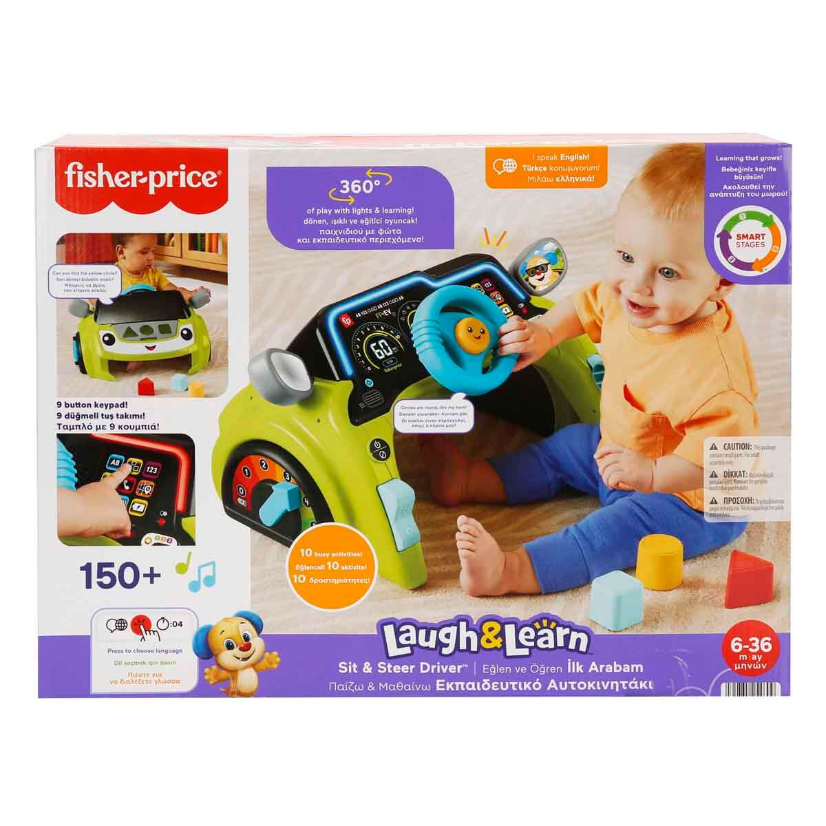 Fisher Price Sesli ve Işıklı Eğlen ve Öğren İlk Arabam HYR91 - Görsel 1