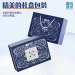 Orijinal MoYu Meilong 2x2 3x3 4x4 5x5 Manyetik Küp Kutulu - Moyu Speed Cube - Moyu Piramit Zeka Küpü - Zeka Küpü - Görsel 4